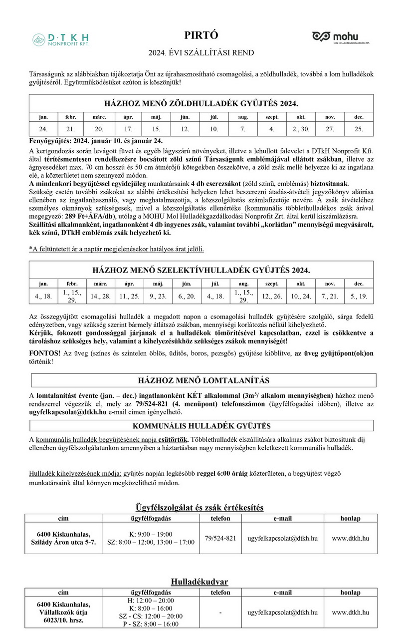 20231218 mohu